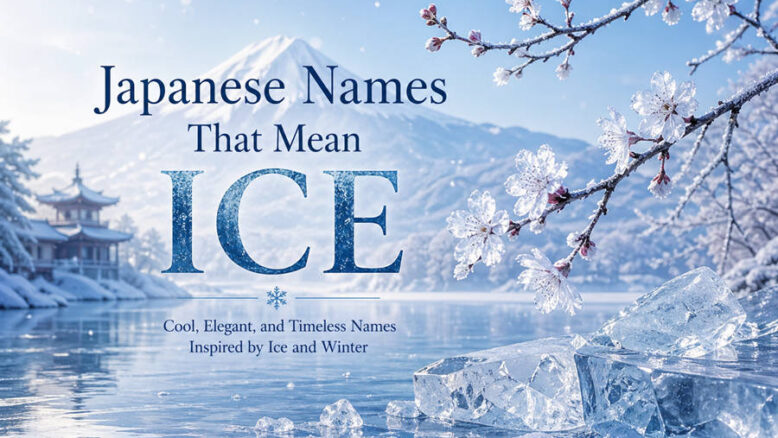 Japanese Names That Mean Ice