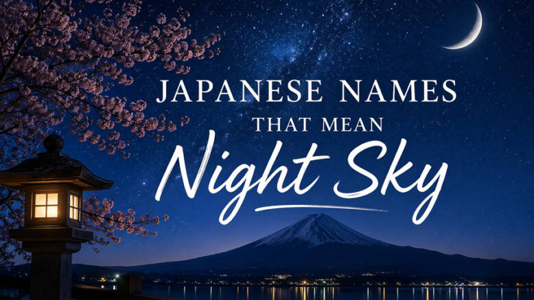 Japanese Names That Mean Night Sky